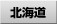 �k�C��
