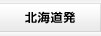 �k�C����