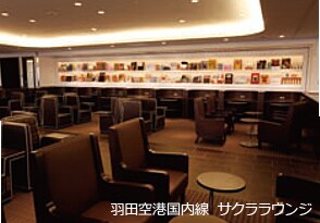 �H�c��`������ �T�N�����E���W