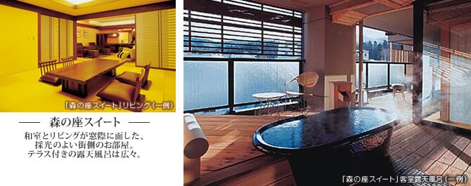 �X�̍��X�C�[�g