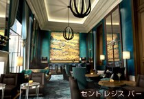 �Z���g ���W�X �o�[