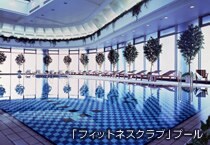 �t�B�b�g�l�X�N���u�v�[���j