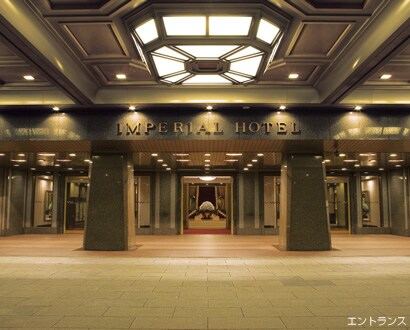 �G���g�����X