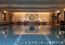 �N���X�^���u���[�N���u�i�����v�[���j