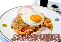 �N���X�^���u���[�N���u�i�����v�[���j