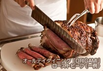 �N���X�^���u���[�N���u�i�����v�[���j