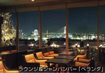 �N���X�^���u���[�N���u�i�����v�[���j