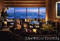 �N���X�^���u���[�N���u�i�����v�[���j