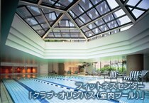 �N���X�^���u���[�N���u�i�����v�[���j