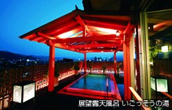 �{��/�X�[�x���A�c�C�����[���i���j