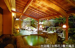 �嗁��u���Y�ԁv�I�V���C