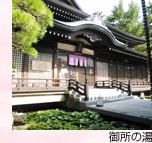 ��艷��X�i4�����^�C���[�W�j�A�O���߂���i�C���[�W�j