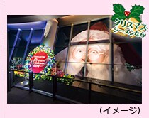 ���ɕ�܂ꂽ���}���e�B�b�N���[�h�i�C���[�W�j