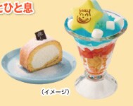 �i�C���[�W�j