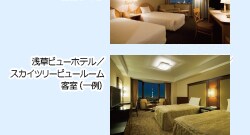 ���َw���a���i���j
�󑐃r���[�z�e���G�O�[�N�e�B�u���[���i���j