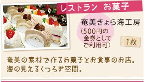 �����I�̃X�p�Q�e�B �l�C�e�B�u�V�[���� 3��