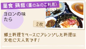 �������G�� ���H���� ���� 1��