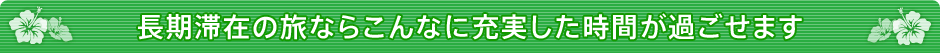 �����؍݂Ȃ炱��Ȃɏ[���������Ԃ��߂����܂�