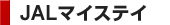 JAL�}�C�X�e�C