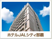 �z�e��JAL�V�e�B�ߔe