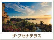 �U�E�u�Z�i�e���X