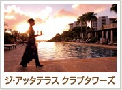 �W�E�A�b�^�e���X �N���u�^���[�Y