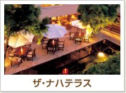 �U�E�i�n�e���X