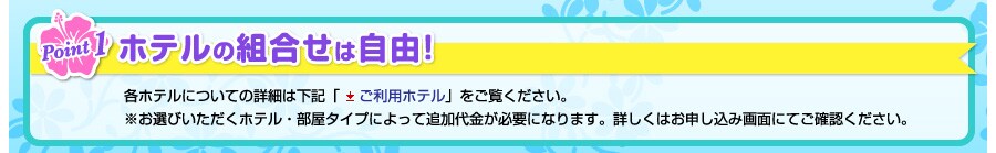 �����^�J�[�v�����́A�K�\�������^���Ԃ��s�v�I