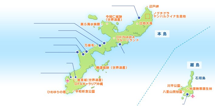 �������߃z�e��MAP