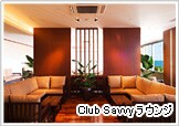 Club Savvy ���E���W