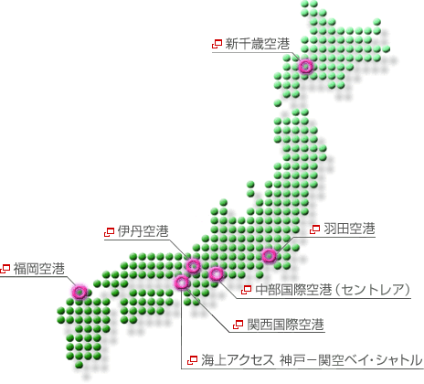 ���ԏ�A�C��A�N�Z�X�T�[�r�X ��`�}�b�v