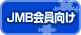 JMB�������