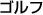 �S���t