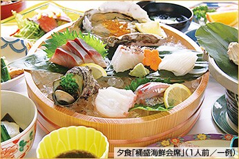 �[�H�u�B�򋙎t�����v2�l�O���