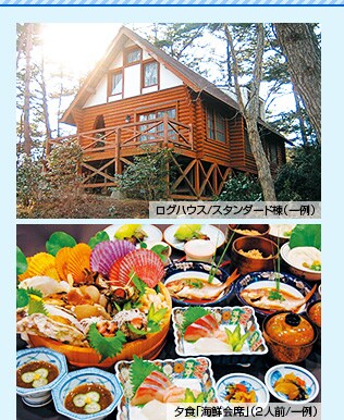 ���O�n�E�X�X�^���_�[�h�����A�[�H�u�C�N��ȁv2�l�O���