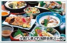 �[�H�u���܂ǂ��ȁv���