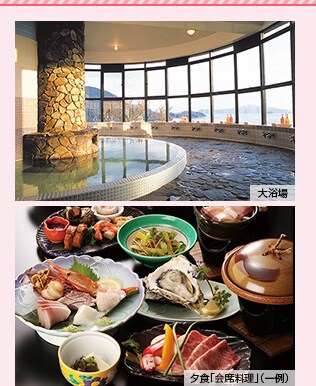 �嗁��A�[�H�u��ȗ����v���