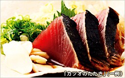 �J�c�I�̂������i���j