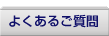 �悭���邲����