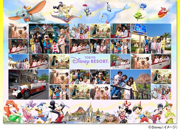 ©Disney(イメージ)