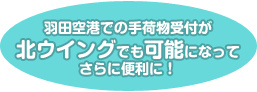 �H�c��`�ł̎�ו���t���k�E�C���O�ł��\�ɂȂ��Ă���ɕ֗��ɁI