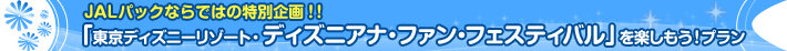 �u�g�C�E�X�g�[���[�E�}�j�A�I�v�v���r���[�ɂ����ҁI