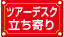 �H�c��`�������