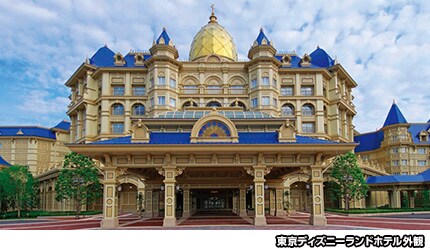 �����f�B�Y�j�[�����h&reg;�z�e�� �O��