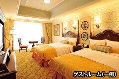 �����f�B�Y�j�[�����h&reg;�z�e���@�Q�X�g���[�����