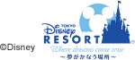 Disney RESORT