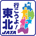 �s������I���k�@JATA