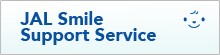 JAL Smile Support Service