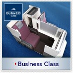 Business Class