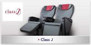 Class J
